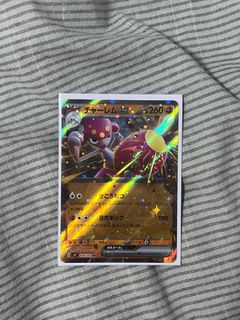 (Category: ) located in . Submitted by awfuilis (Listing ID 1380088674, Image 1). Description: .