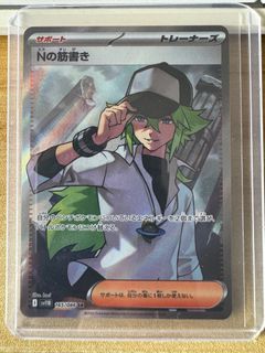 (Category: ) located in . Submitted by asterix22 (Listing ID 1379941787, Image 1). Description: .
