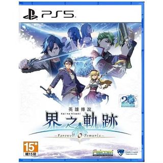 由 309094 (刊登 ID 1379974693，圖片 1) 提交，位於 的 (類別：)，說明：。