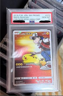 （分類：）位於 。 由 1ph0ne 提交（商品編號 1380015035，圖片 1）。簡介： 。