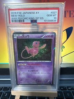 (Category: ) located in . Submitted by royaleliteclub (Listing ID 1380075199, Image 1). Description: .