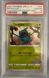 (Category: ) located in . Submitted by kor1983 (Listing ID 1380076557, Image 1). Description: .
