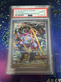 (Category: ) located in . Submitted by ray717 (Listing ID 1379965945, Image 1). Description: .
