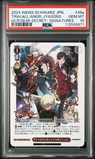 (Category: ) located in . Submitted by de_shou (Listing ID 1379872744, Image 1). Description: .