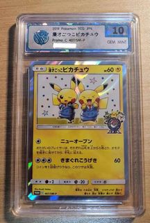 （分類：）位於 。 由 ka227 提交（商品編號 1379989933，圖片 1）。簡介： 。