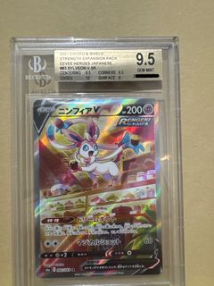 （分類：）位於 。 由 summmmw 提交（商品編號 1380074875，圖片 1）。簡介： 。