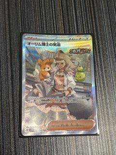 （分類：）位於 。 由 hugowonh 提交（商品編號 1379936936，圖片 1）。簡介： 。