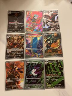 （分類：）位於 。 由 0ockl 提交（商品編號 1380038635，圖片 1）。簡介： 。