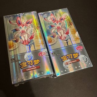 （分類：）位於 。 由 g_base 提交（商品編號 1379959613，圖片 1）。簡介： 。