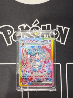 （分類：）位於 。 由 jack.fch 提交（商品編號 1380040915，圖片 1）。簡介： 。