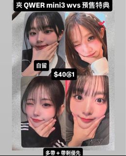 （分類：）位於 。 由 oluolumelmel 提交（商品編號 1379987493，圖片 1）。簡介： 。