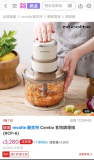 由 tim54097 (刊登 ID 1380084213，圖片 1) 提交，位於 的 (類別：)，說明：。