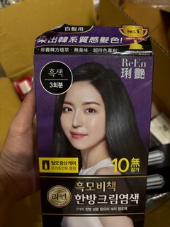 由 fayeeeeeee (刊登 ID 1380074931，圖片 1) 提交，位於 的 (類別：)，說明：。