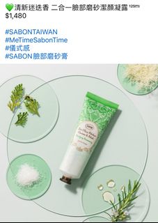 由 mnkjh (刊登 ID 1380019754，圖片 1) 提交，位於 的 (類別：)，說明：。