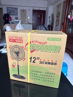 由 4bdbjzvqf820042 (刊登 ID 1379958181，圖片 1) 提交，位於 的 (類別：)，說明：。