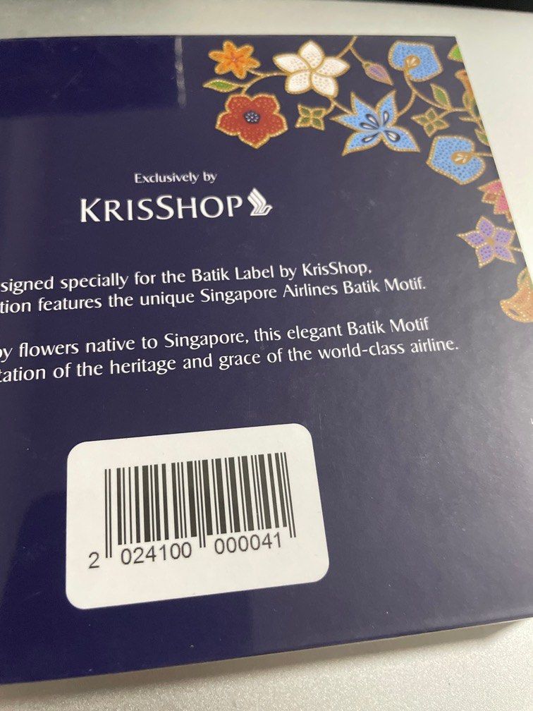 SIA SYDNEY LUGGAge travel tag (Category: Travel Essentials & Accessories) located in Singapore. Submitted by labub1 (Listing ID 1380026796, Image 3). Description: .