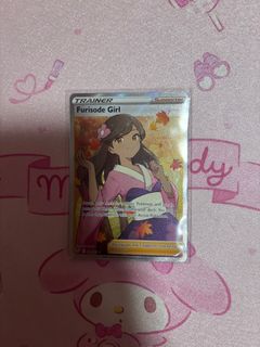 (Category: ) located in . Submitted by tjke94 (Listing ID 1380053056, Image 1). Description: .