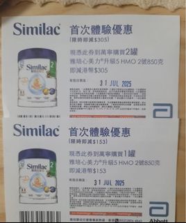 （分類：）位於 。 由 galaxy_collection 提交（商品編號 1379918406，圖片 1）。簡介： 。