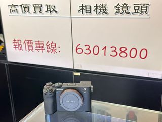 （分類：）位於 。 由 sham_wo_digit 提交（商品編號 1362720059，圖片 1）。簡介： 。
