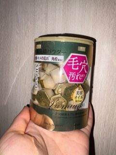 （分類：）位於 。 由 ppuddinggggg 提交（商品編號 1380026445，圖片 1）。簡介： 。