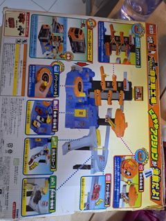 (Category: ) located in . Submitted by daisy_tim (Listing ID 1379956911, Image 1). Description: .