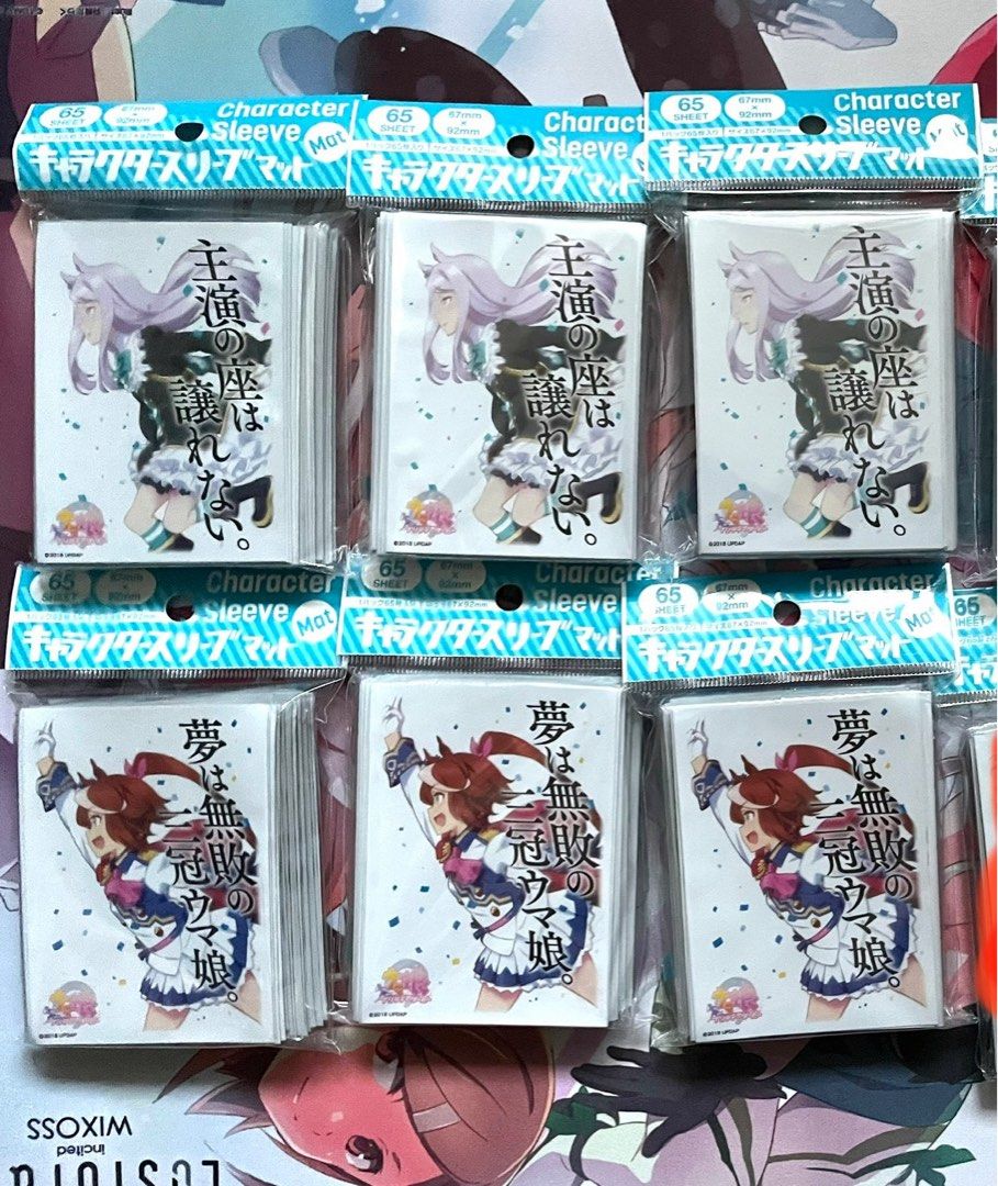 Umamusume Card Sleeves, Hobbies & Toys, Toys & Games on Carousell