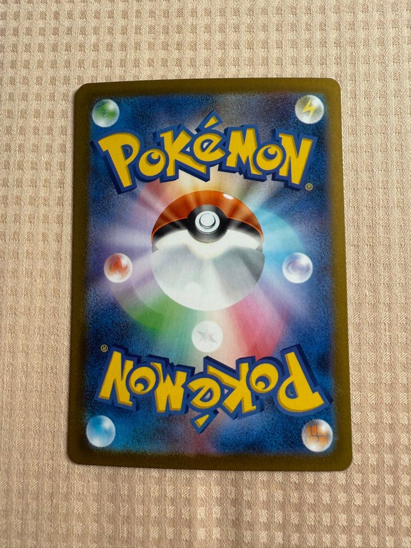 Pokemon Booster Unfezant AR 155/086  Pokmon Card SV11B Black Bolt,  Japanese Scarlet & Violet, Art Rare
