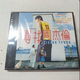 由 alec6hh37069 (刊登 ID 1379999352，圖片 1) 提交，位於 的 (類別：)，說明：。