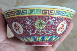 万寿无疆For Sale | Buy 100+ 万寿无疆online | Carousell Singapore
