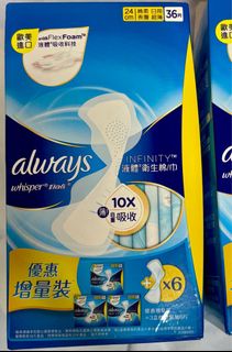 （分類：）位於 。 由 cha_cha_cha 提交（商品編號 1380046819，圖片 1）。簡介： 。