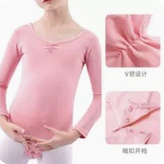 （分類：）位於 。 由 mamikids 提交（商品編號 1380051245，圖片 1）。簡介： 。