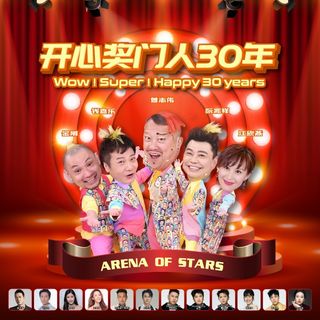 (Category: ) located in . Submitted by sinyee_88 (Listing ID 1380027778, Image 1). Description: .