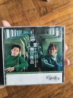(Category: ) located in . Submitted by jinli17 (Listing ID 1379991439, Image 1). Description: .