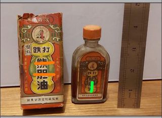 （分類：）位於 。 由 8milkgrocery003 提交（商品編號 1380101881，圖片 1）。簡介： 。