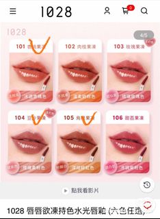 由 a192414333tw (刊登 ID 1380160942，圖片 1) 提交，位於 的 (類別：)，說明：。