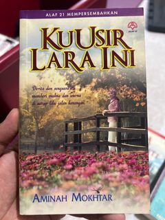 (Category: ) located in . Submitted by rexhanif (Listing ID 1380236924, Image 1). Description: .