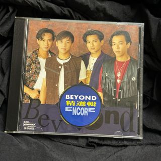 （分類：）位於 。 由 mimi_mormor 提交（商品編號 1380132026，圖片 1）。簡介： 。