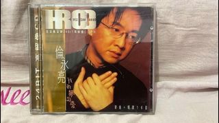 葉蘊儀 グロリア・イップ CD／眠り姫 1993年 日本盤未開封 Amazon.co.jp: 葉蘊儀 グロリア・イップ CD／眠り姫 1993年 日本