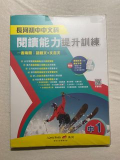 （分類：）位於 。 由 haruki2023 提交（商品編號 1380240686，圖片 1）。簡介： 。