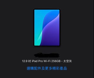 （分類：）位於 。 由 hugoooor 提交（商品編號 1380267713，圖片 1）。簡介： 。