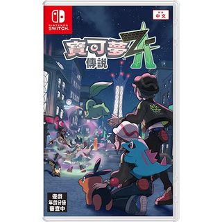 由 jawwatang_video_game_1688 (刊登 ID 1380174825，圖片 1) 提交，位於 的 (類別：)，說明：。