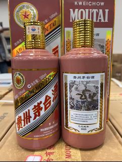 ◇貴州茅台酒◇ MOUTAI 53度 500ml 2025年 貴州芽台酒2025年 53% 500ml