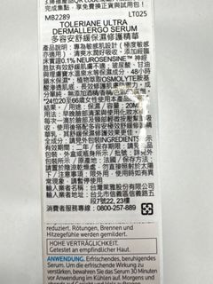 由 dekyabk (刊登 ID 1380231602，圖片 1) 提交，位於 的 (類別：)，說明：。