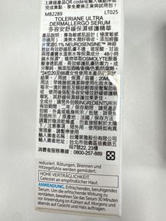 由 dekyabk (刊登 ID 1380231295，圖片 1) 提交，位於 的 (類別：)，說明：。