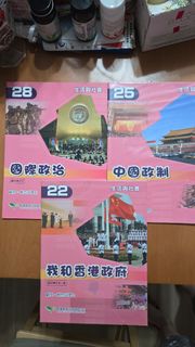 （分類：）位於 。 由 foreverlove128 提交（商品編號 1380248808，圖片 1）。簡介： 。
