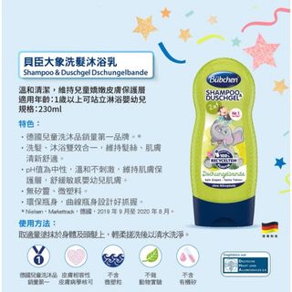由 bebe0715 (刊登 ID 1380257033，圖片 1) 提交，位於 的 (類別：)，說明：。