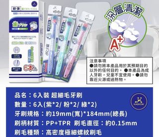 由 l.fifty_eight.l58 (刊登 ID 1380291272，圖片 1) 提交，位於 的 (類別：)，說明：。