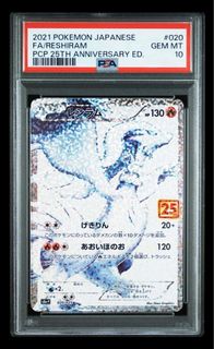 （分類：）位於 。 由 wawaa000 提交（商品編號 1380166865，圖片 1）。簡介： 。