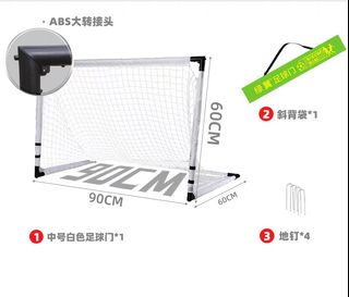 由 chihiro81660568 (刊登 ID 1380167849，圖片 1) 提交，位於 的 (類別：)，說明：。