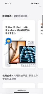 （分類：）位於 。 由 heiheihei200 提交（商品編號 1380182599，圖片 1）。簡介： 。